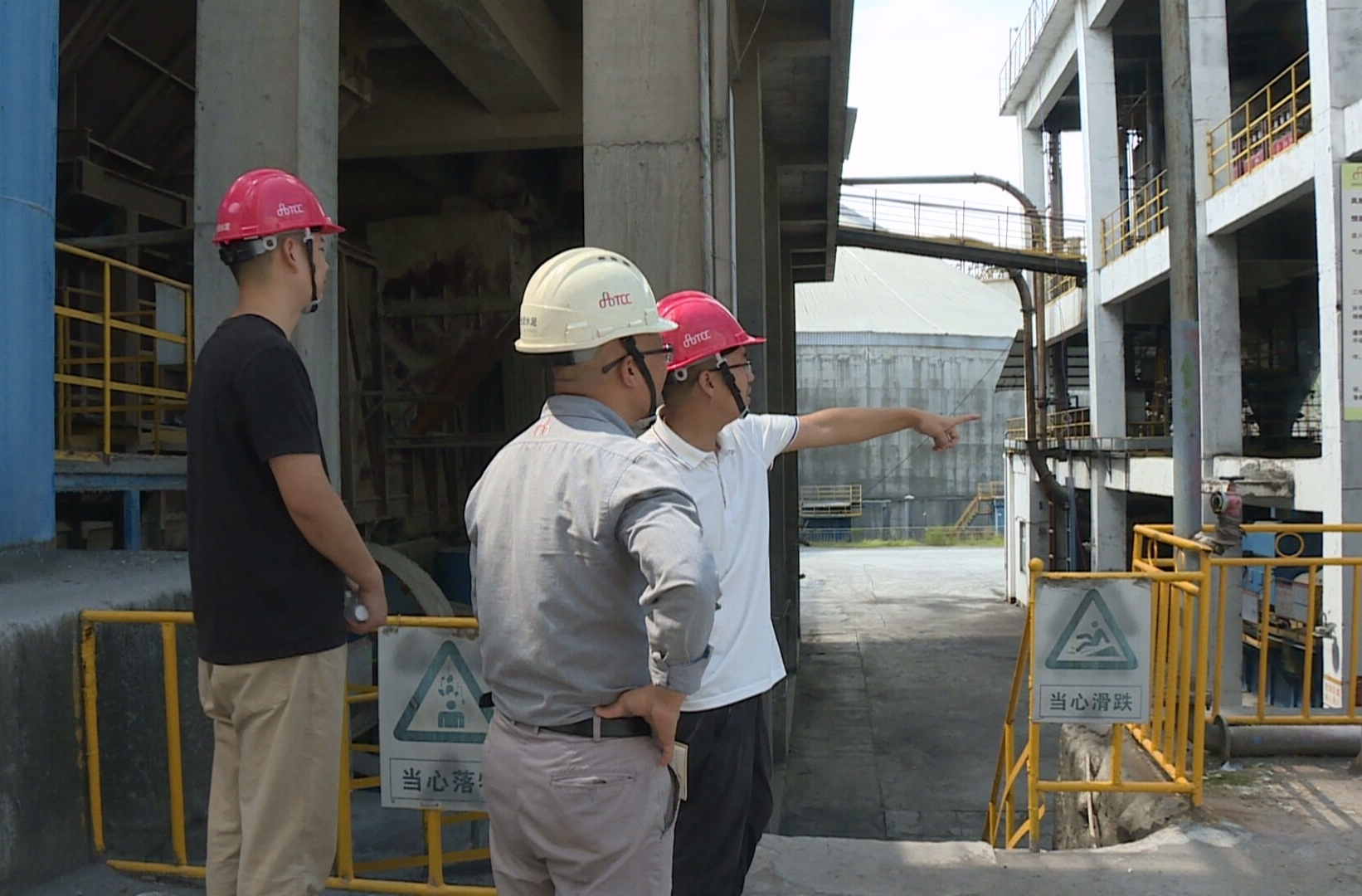中方縣人社局開展工傷事故隱患排查專項調(diào)研