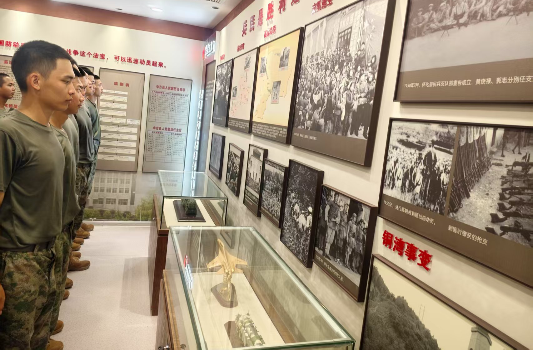砺剑扬帆，国防同行  中方县人武部开展国防教育月活动