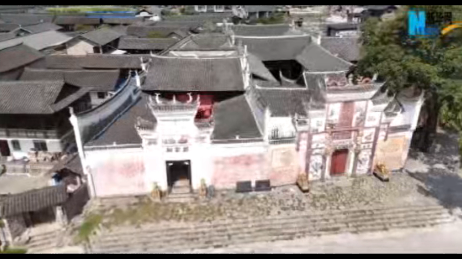 新华网｜飞“阅”福地怀化｜古村荆坪 如诗如画