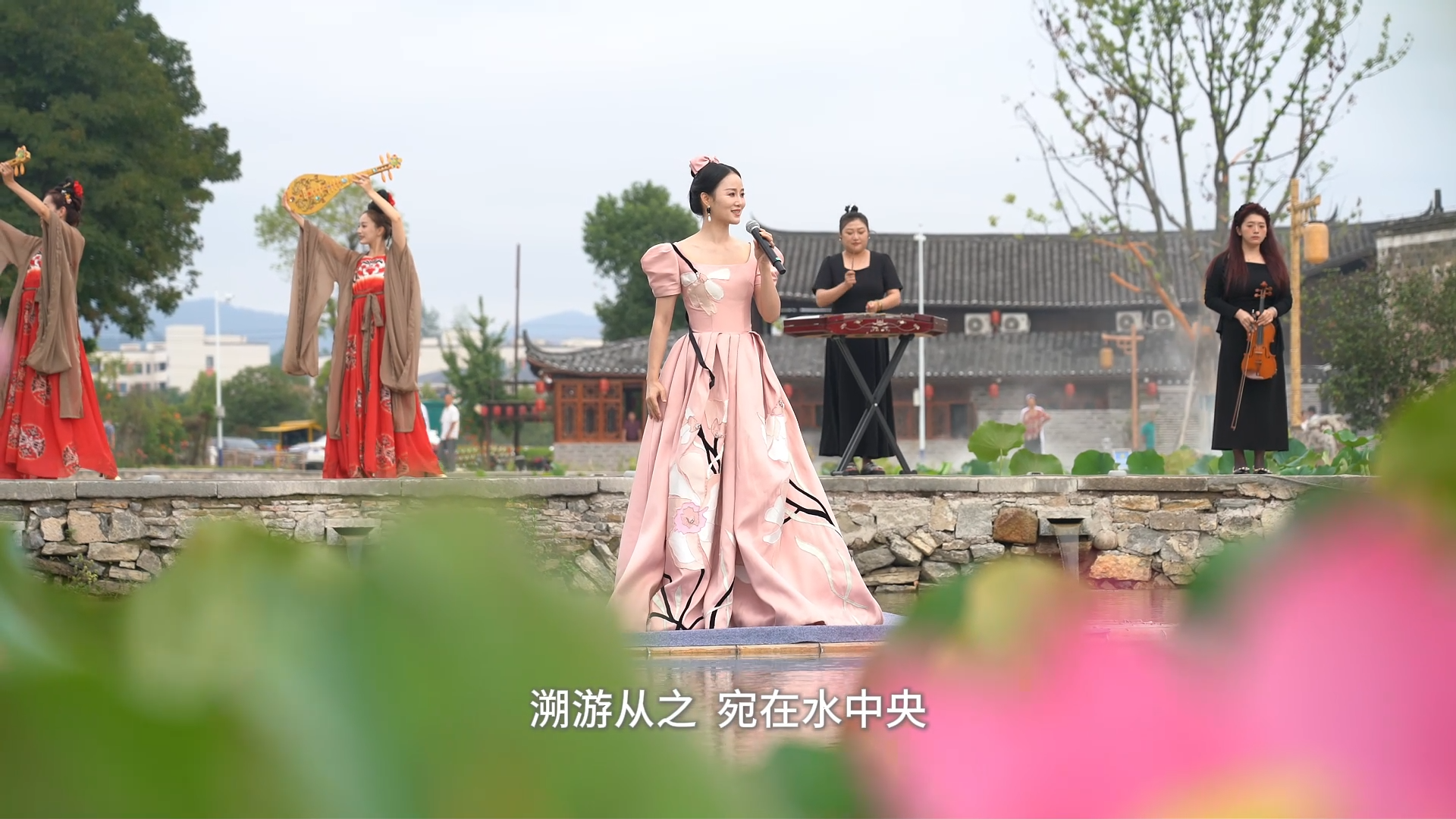 视频｜女高音歌唱家、湖南省歌舞剧院歌剧团副团长陈香水以《诗经·蒹葭》诚邀大家共赴荆坪古村