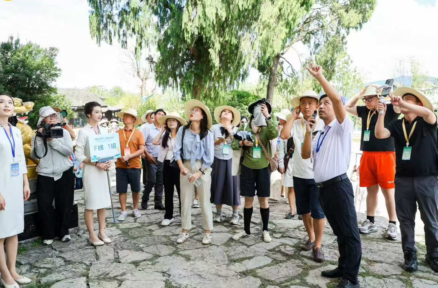 以声为媒  以情传韵   中方县17名志愿者讲解员点亮第五届湖南旅发大会