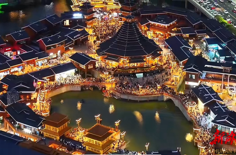 湖南日报头版|热度不减 欢乐加倍——第五届湖南旅发大会后怀化城区首个周末见闻