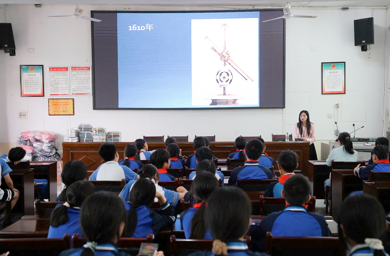 湖南省自然资源厅科普示范活动“自然资源送科普进老区”走进中方县铜湾镇