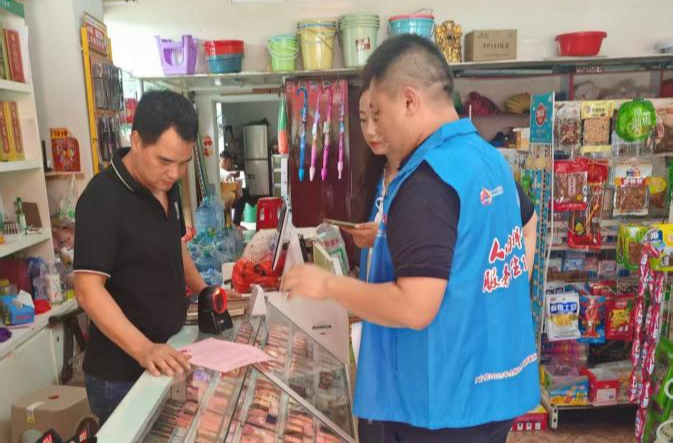 中方县统计局开展第十六届“中国统计开放日”宣传活动