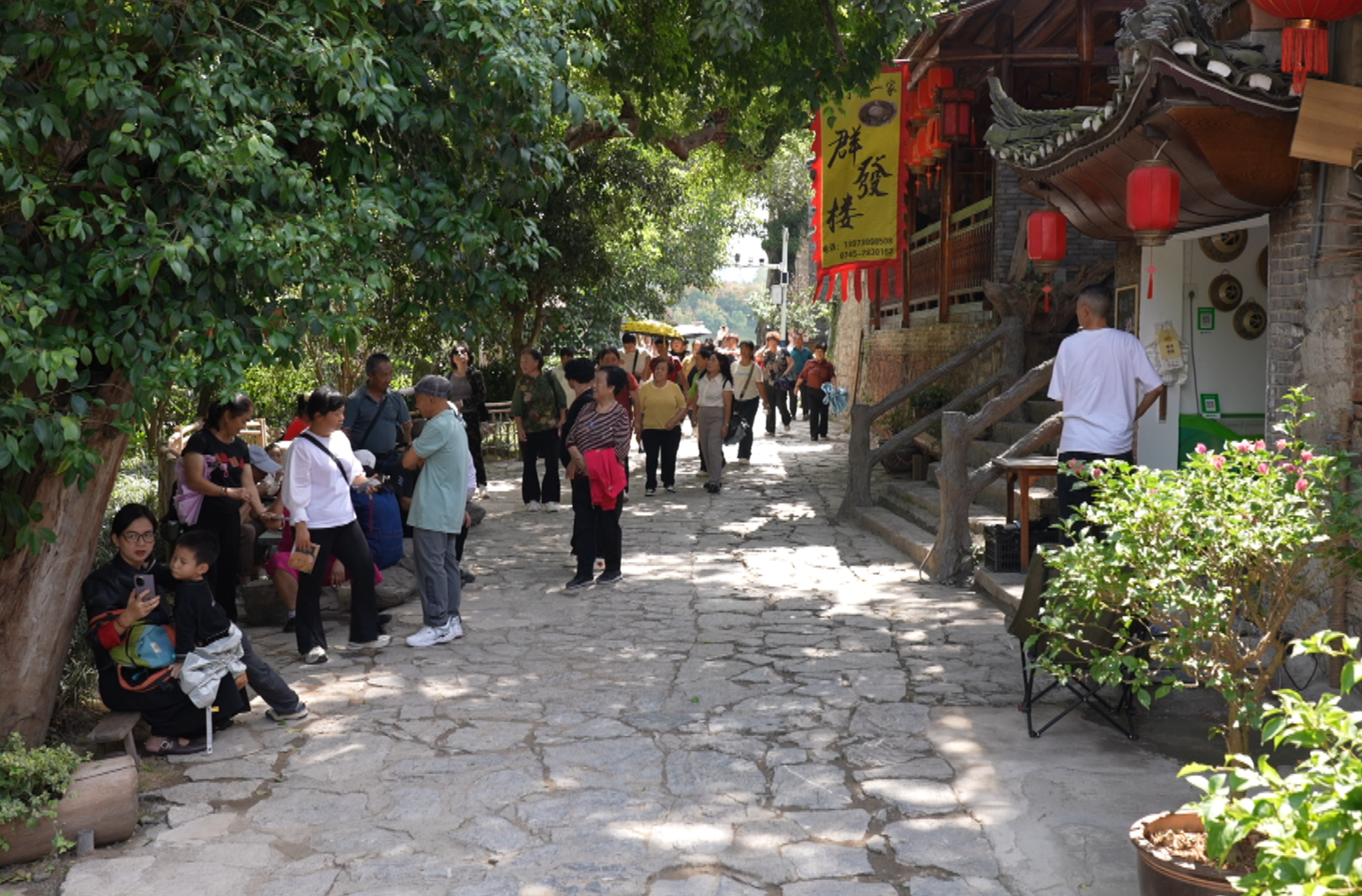 中方县：旅发效应持续释放 荆坪古村热度攀升