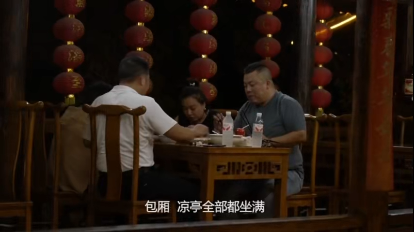 视频|荆坪见变化·村民李冬梅：农家乐生意越来越好了