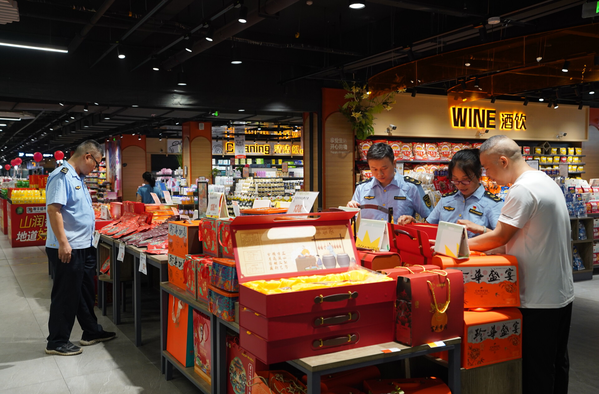 惠旅宠客看中方|中方县市场监管局：筑牢“双节”旅游市场 “安全线”