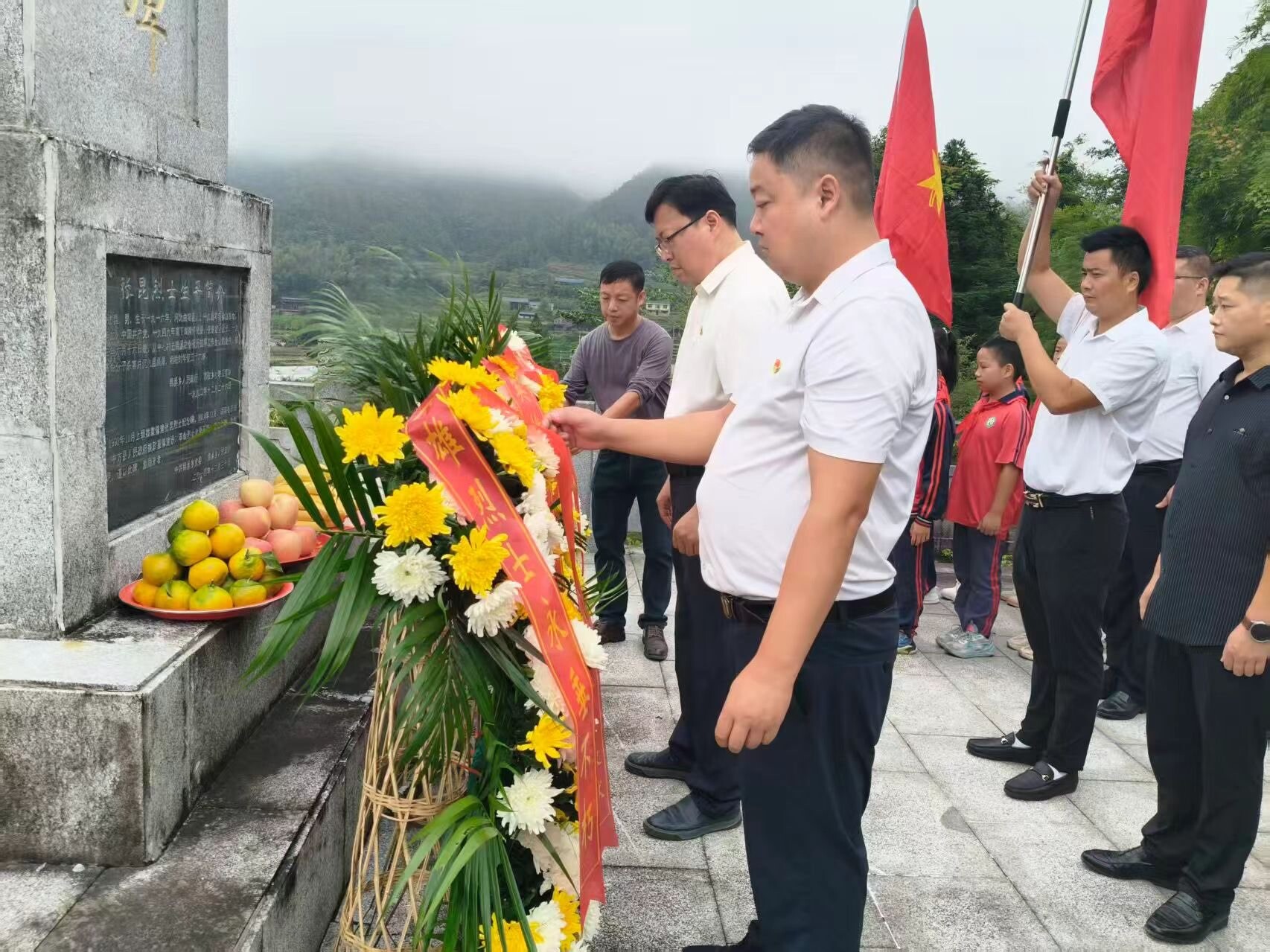 缅怀先烈寄哀思  中方县铁坡镇举行烈士纪念日公祭活动