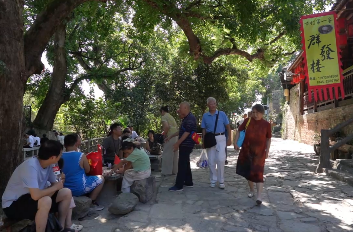 视频|荆坪古村农家乐：烟火满巷人气旺