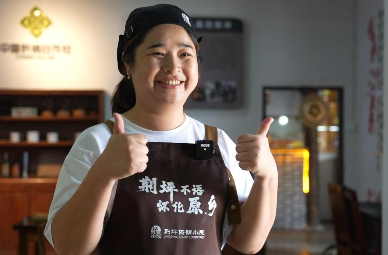 视频|荆坪古村客流迎高峰 新业态撑起古村“新人气”