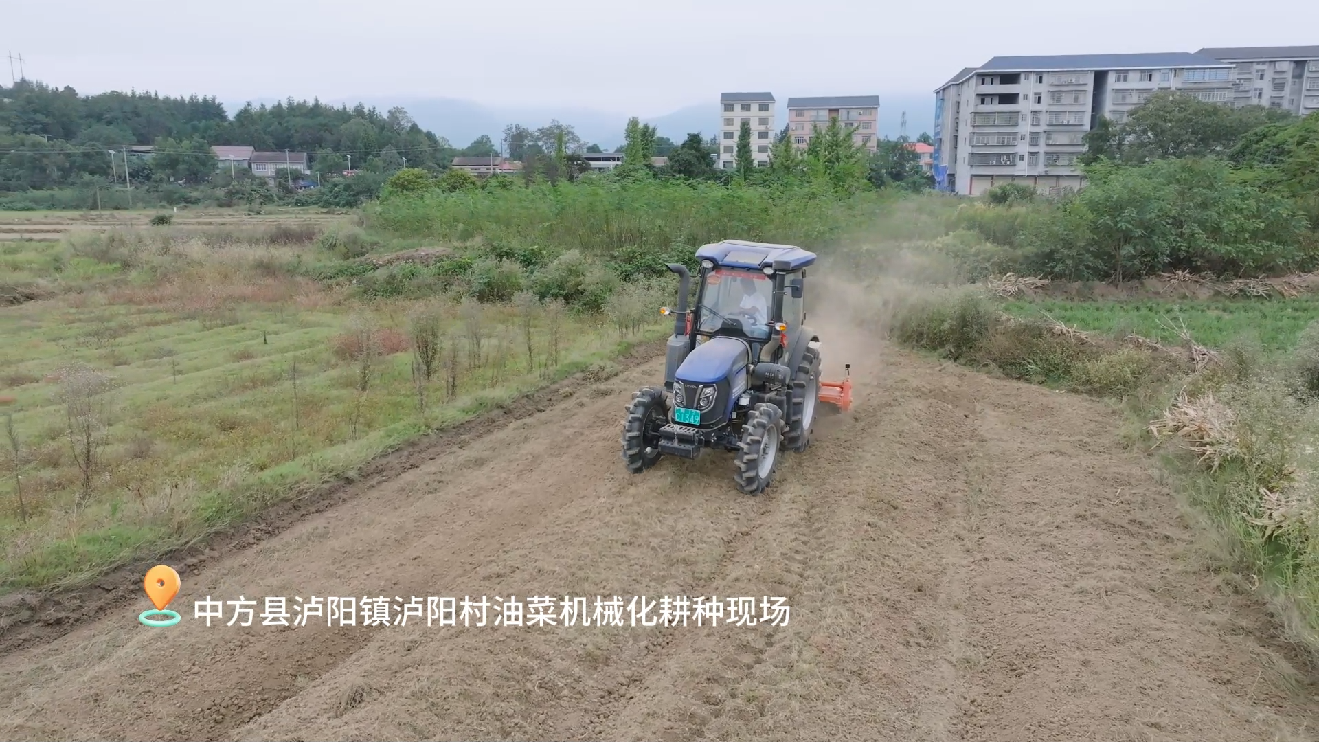 视频|中方县：油菜种植全面铺开 “稻油轮作”助力丰产
