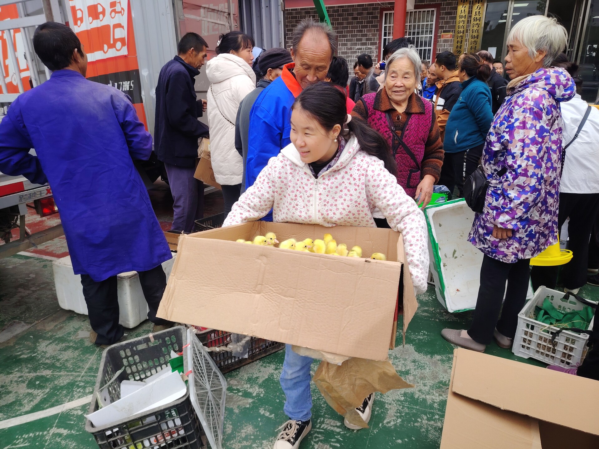 中方县铜湾镇开展残疾人创业培训