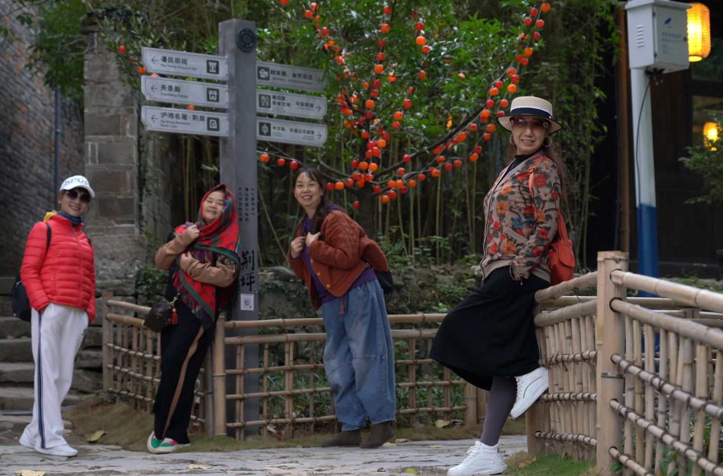 中方县荆坪古村：古韵新声 活力绽放