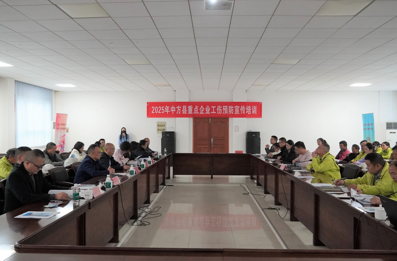 中方县人社局开展2025年重点企业工伤预防培训