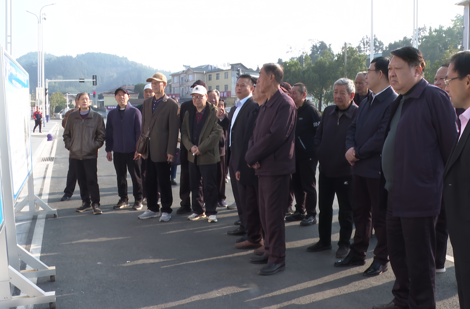 中方县开展2025年重阳节老干部参观考察活动