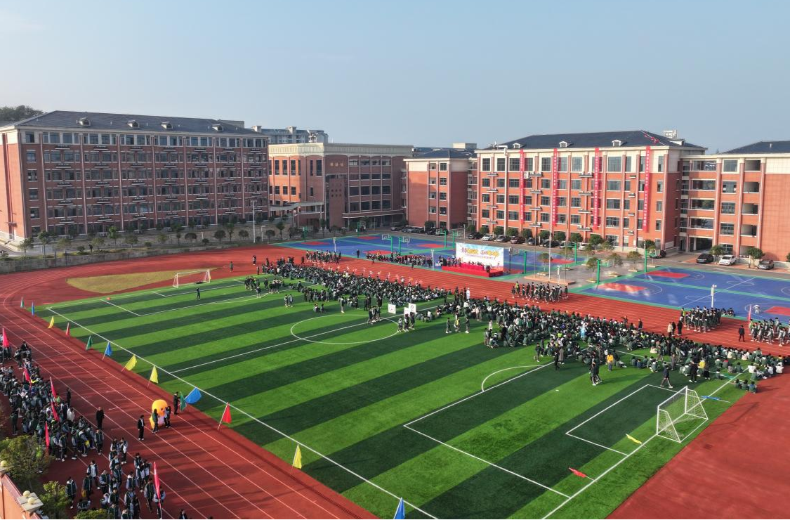 中方恒雅高中第三届体育节开幕 千名师生共绘青春画卷