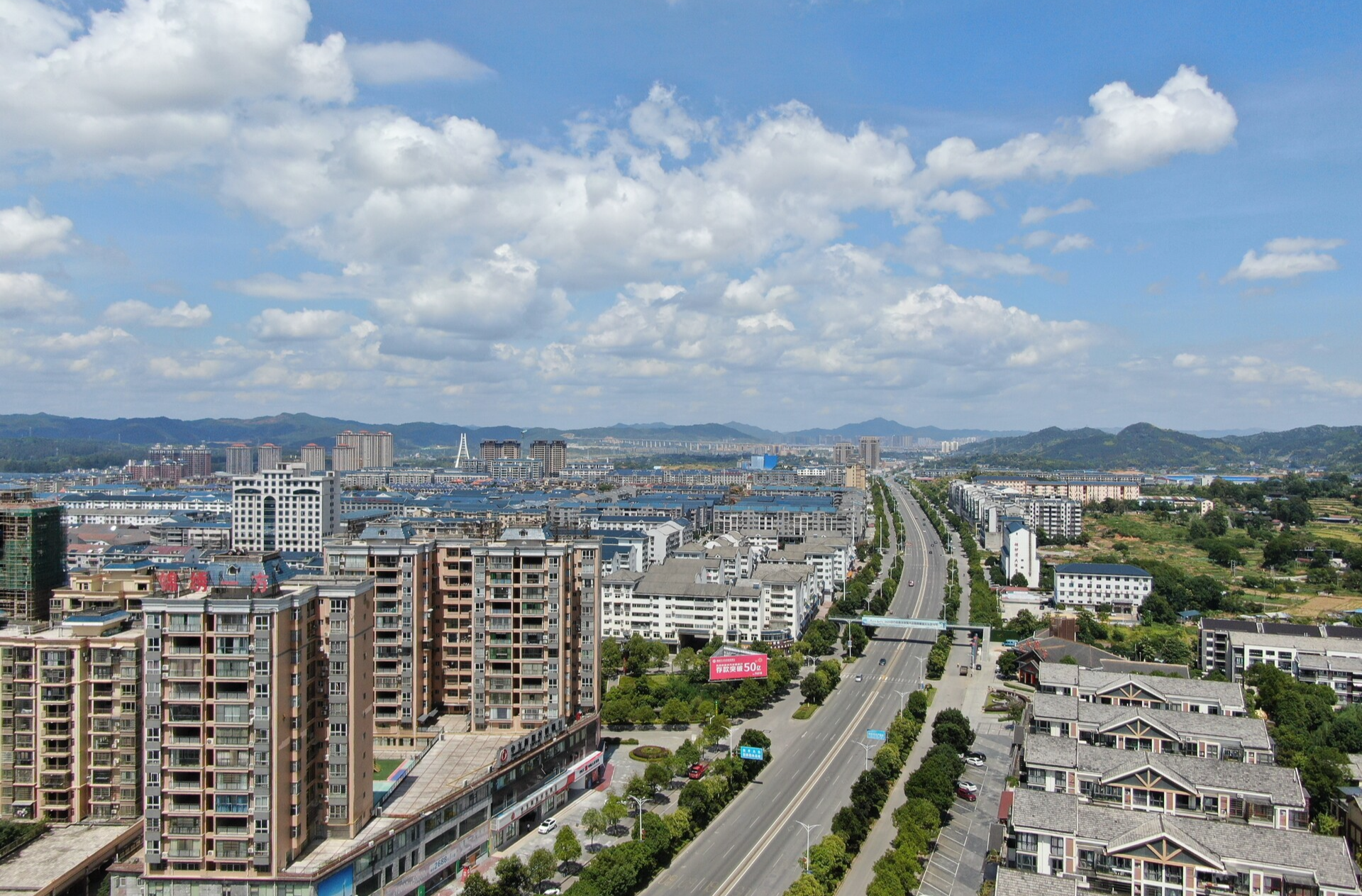 决胜“十四五” 冲刺“满堂彩”中方县前三季度高质量发展动能澎湃