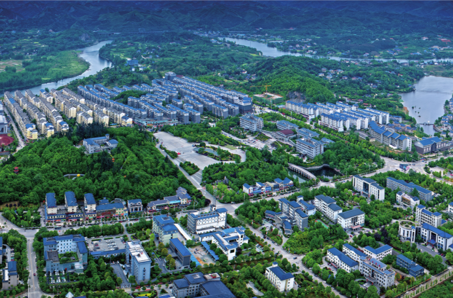 凝心聚力担使命 乘势而上启新程——党的二十届四中全会精神在中方县干群中引发热烈反响