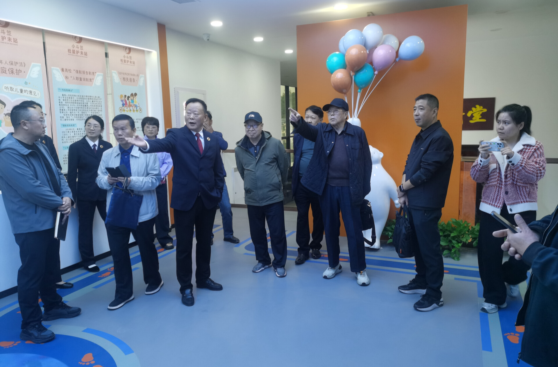 市关工委调研中方县基层关工委工作