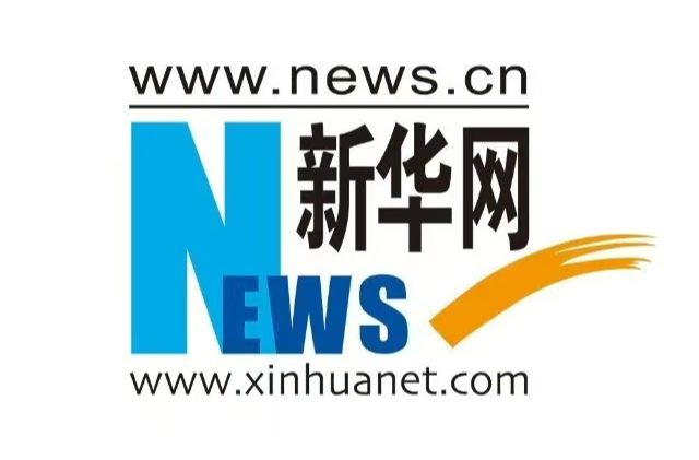 新华网|湖南中方县：荆坪古村文化体验游持续升温