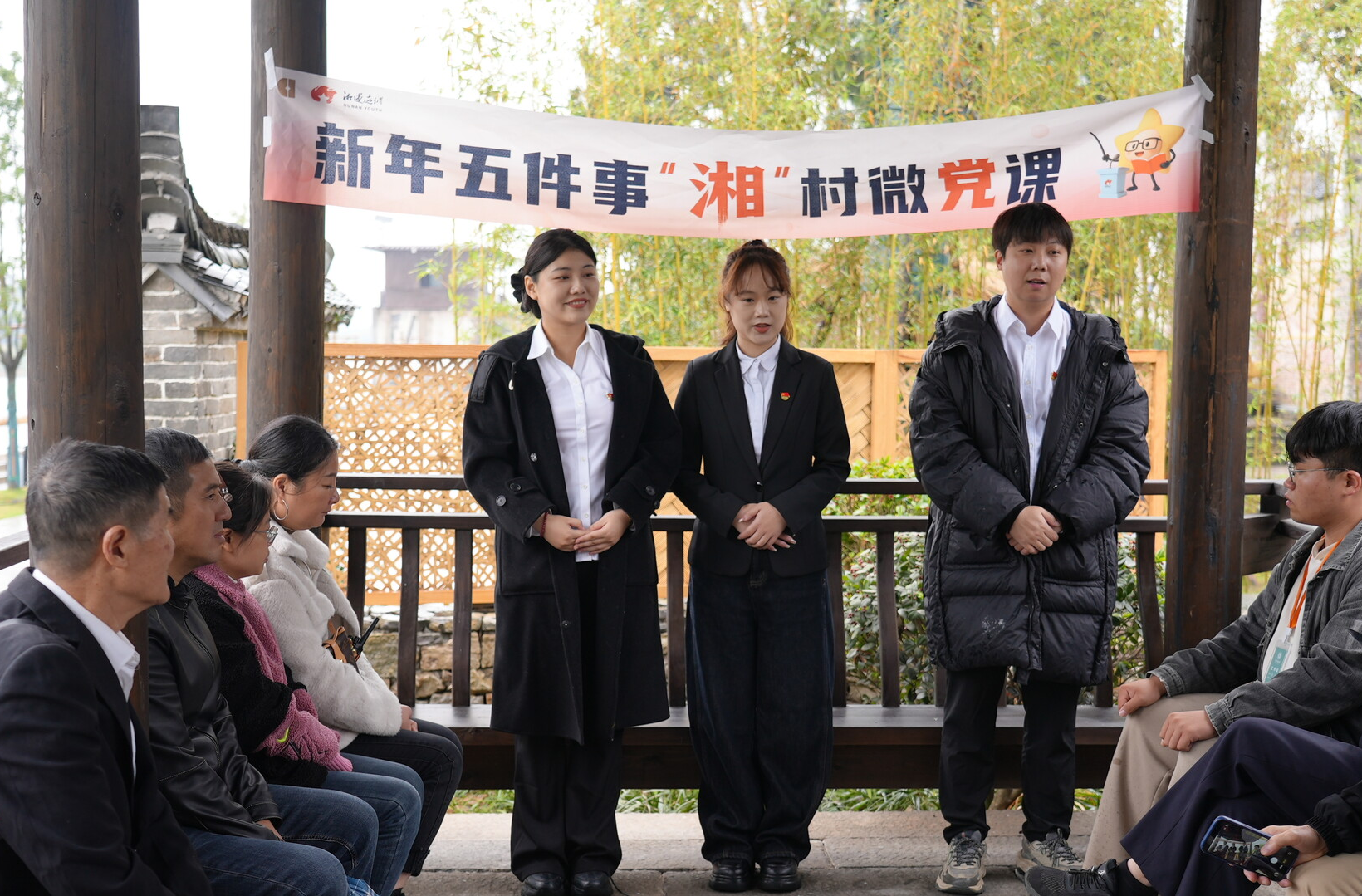 怀化“青语乡声”宣讲团走进荆坪古村 传递乡村振兴新动能