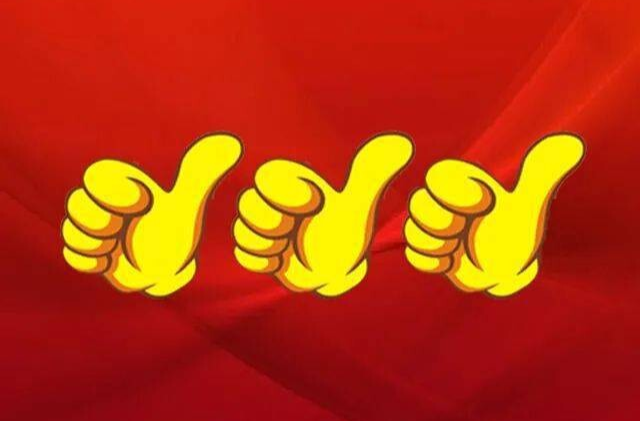 省级名单公示！中方1家单位入选