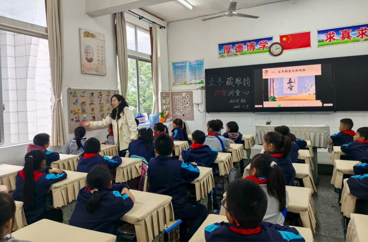 当识字课遇上二十四节气！中兴小学这样“玩转”汉字学习