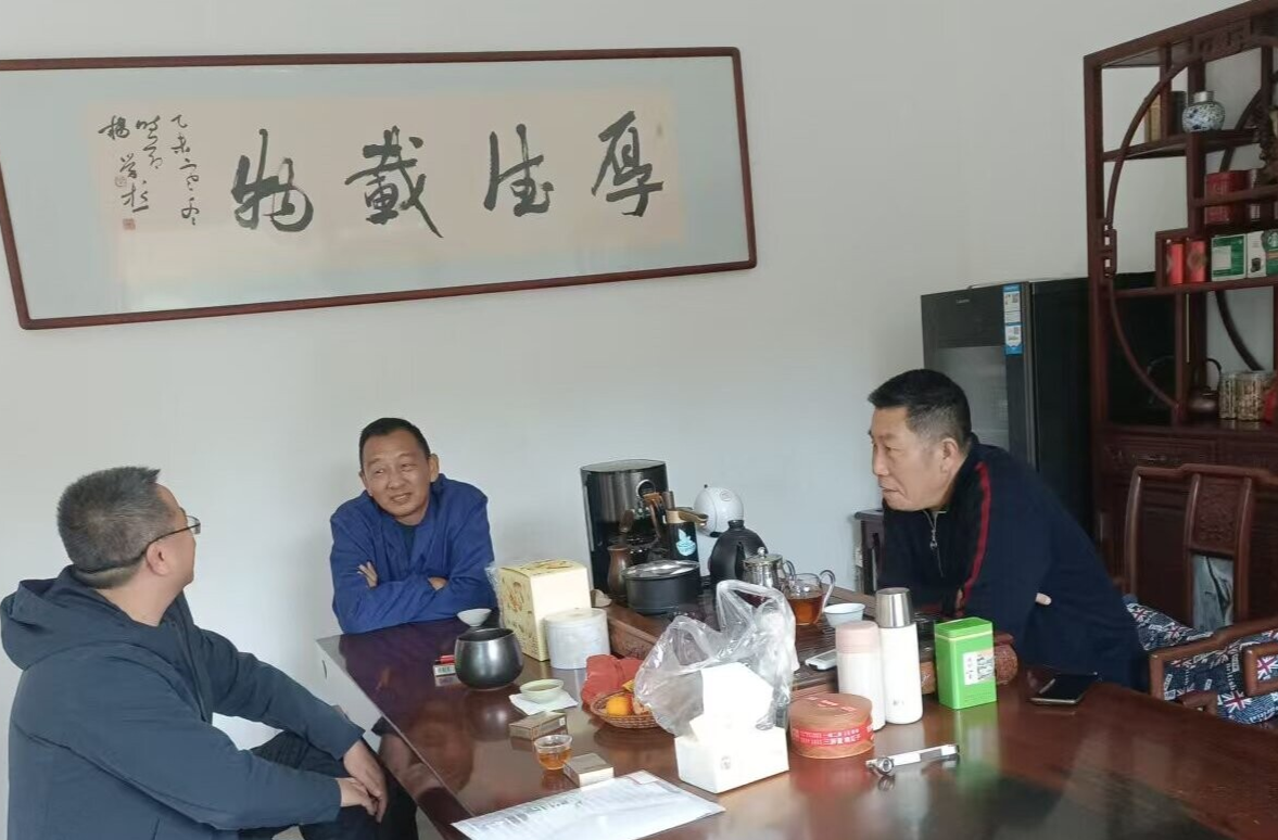 怀化高新区中方片区启动新一轮企业大走访 面对面听诉求 实打实解难题