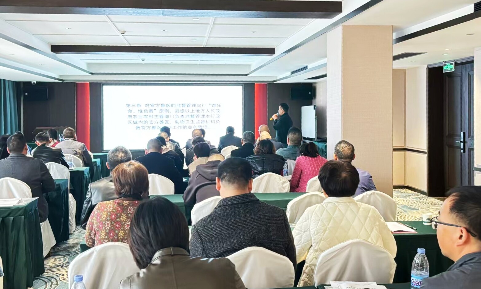 中方县举办2025年官方兽医暨基层农技人员培训班 筑牢养殖业安全防线