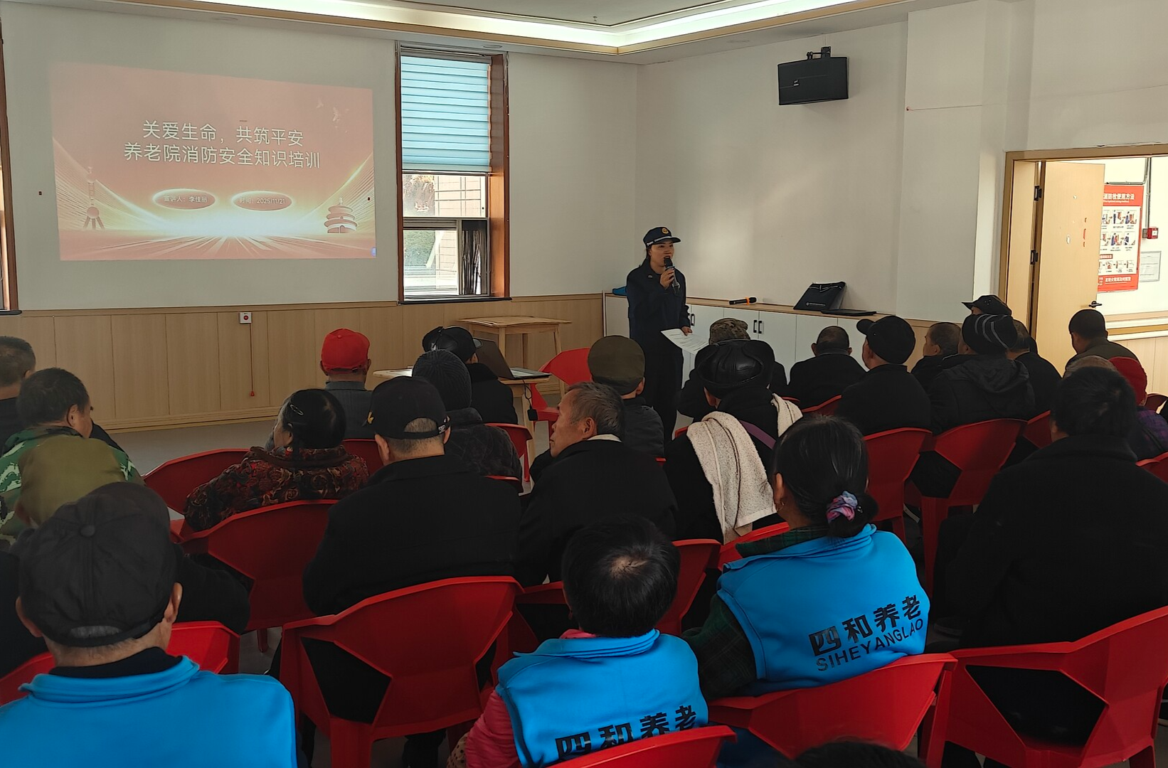中方县消防救援大队走进福利院 筑牢消防安全“防护网”