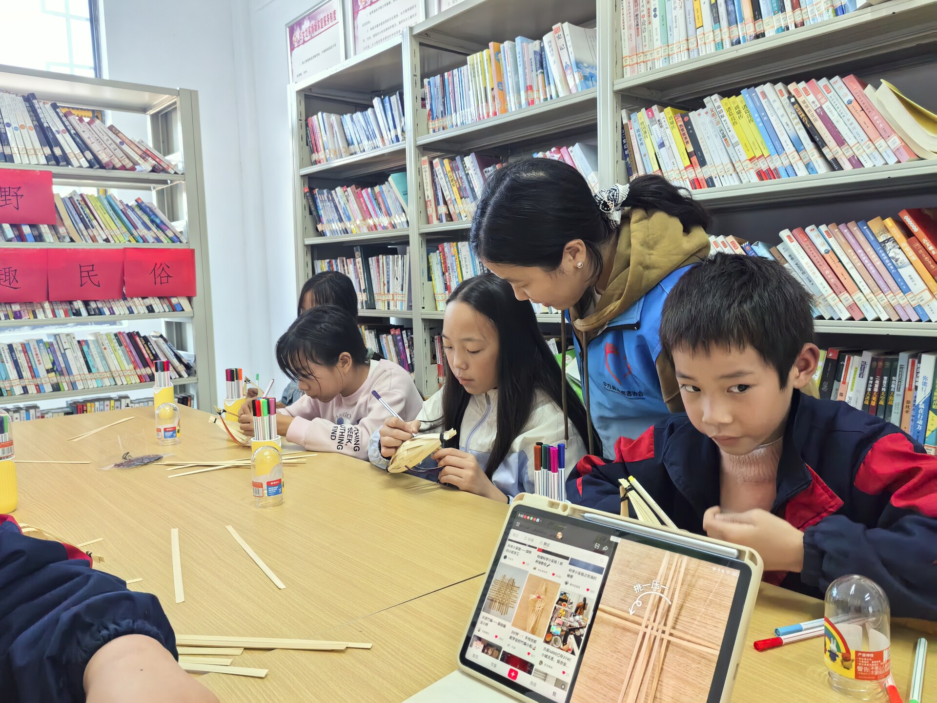 中方县铁坡镇民政社工站开展“寻根乡野，拾趣民俗”小组活动