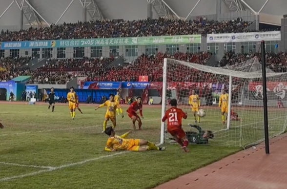 江城子·贺怀化足球队首胜