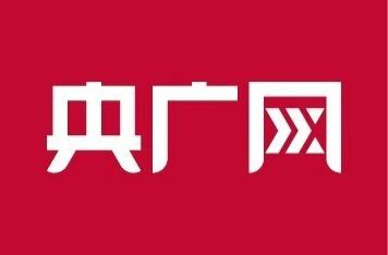 央广网|湖南中方县：做足“后半篇文章” 古村热度持续长红