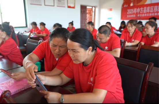 非凡“十四五”|中方县：技能培训“赋新能” 移民增收“有奔头”