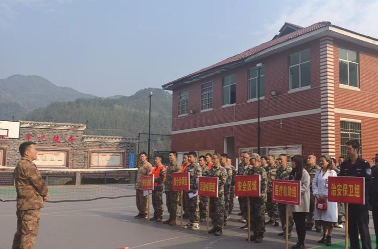 中方县新路河镇：以练筑防开展地灾防汛应急演练