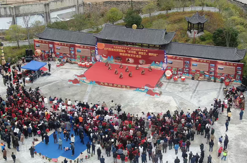 瑶乡盛会承文脉 民俗欢歌铸同心——中方县蒿吉坪瑶族乡举行特色民族文化活动