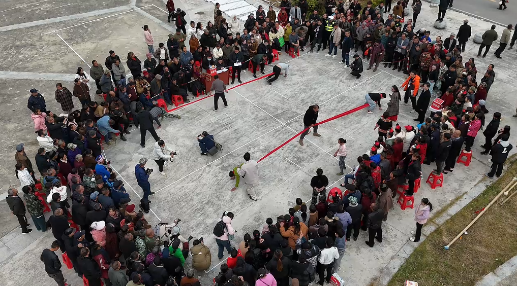 庆丰收、颂盘王、展民俗 —— 中方蒿吉坪瑶族乡传统运动会燃情启幕