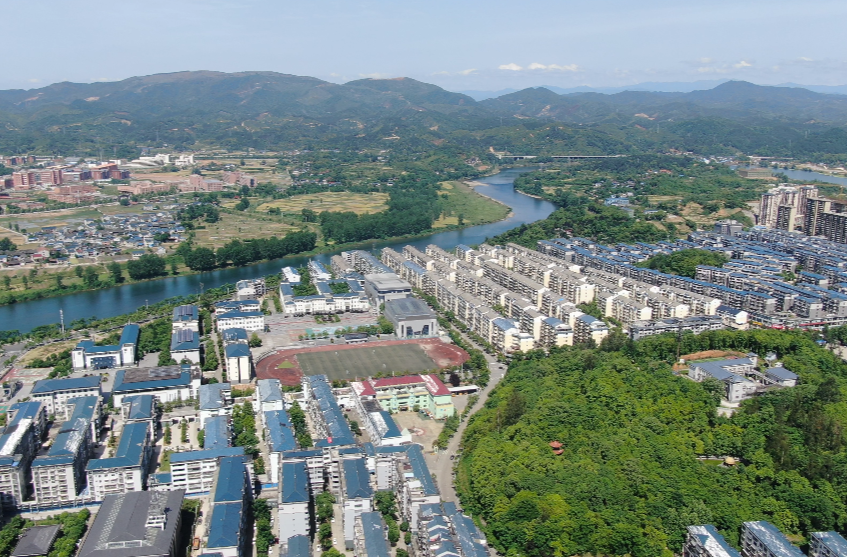 锚定高质量发展 实干绘就新图景 ——中方县党员干部热议县委六届九次全会精神