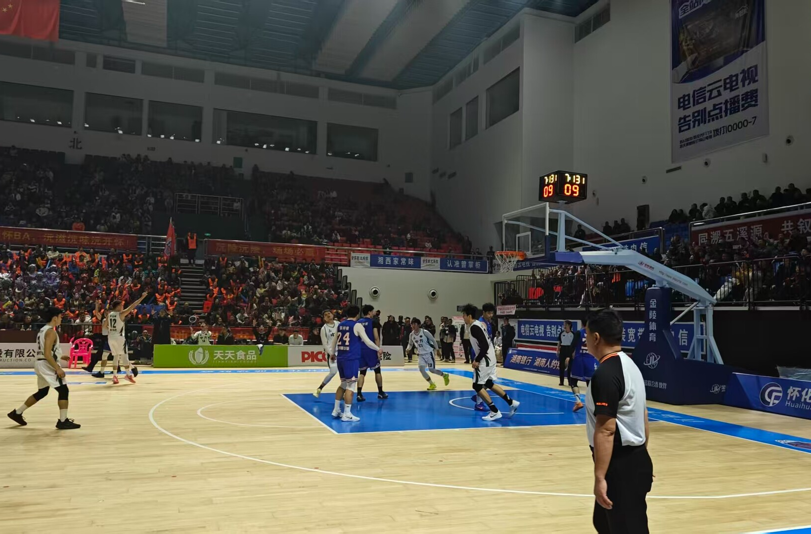 怀“BA”中方队首战开赛  斗志不减蓄力再战