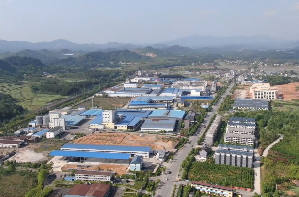 贯彻落实中方县两会精神丨怀化高新区中方片区：锐意进取  奋勇拼搏  坚定不移推进工业强县战略