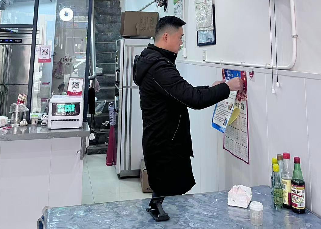 中方县商务科技和工业信息化局开展县域餐饮场所消防安全宣传活动