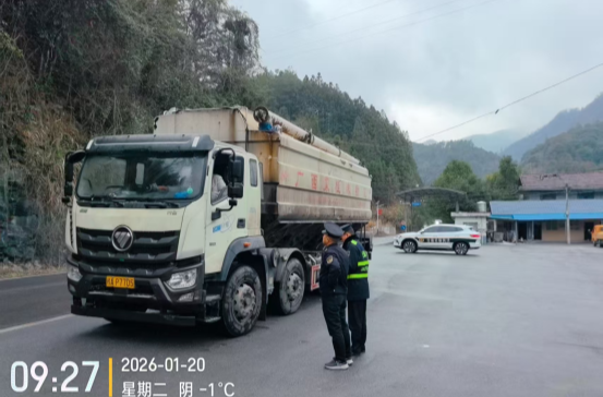 中方县交通运输综合行政执法大队积极应对低温雨雪冰冻天气