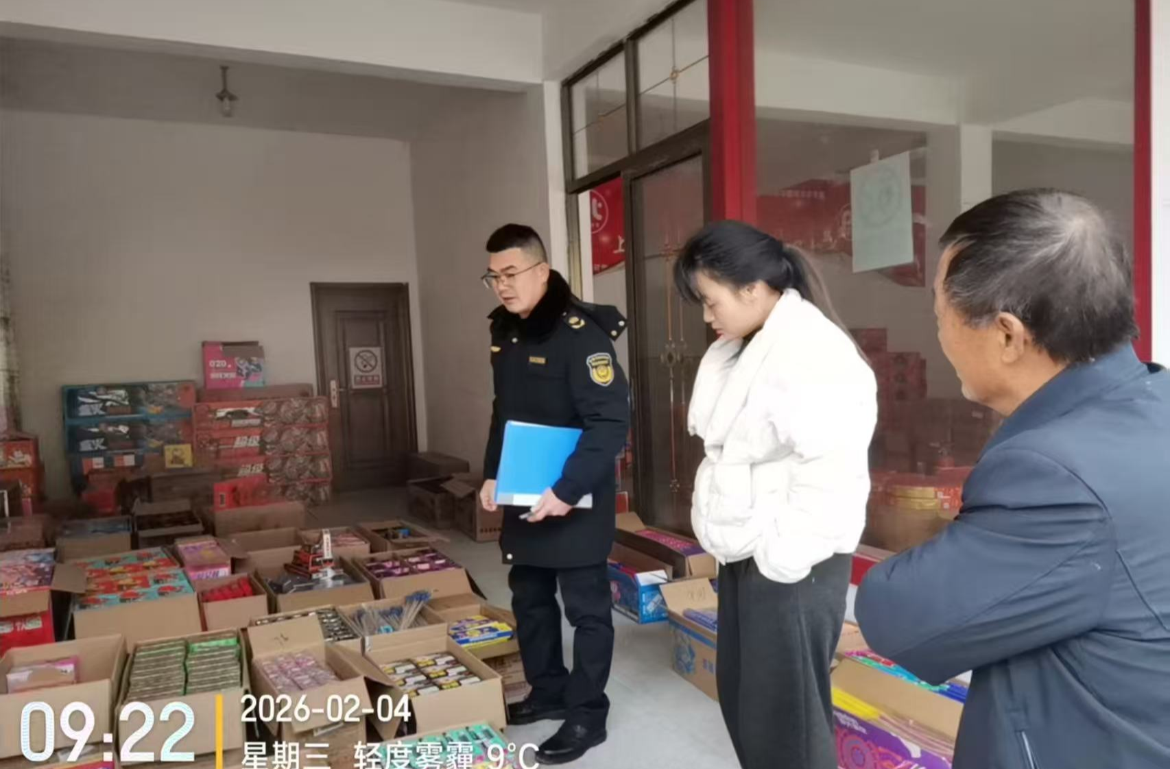 中方县铜湾镇节前开展烟花爆竹专项检查： 严监管强宣传，护航平安春节