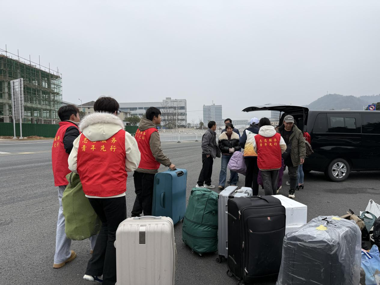中方县“暖冬行动·情满旅途”春运志愿服务活动正式启动