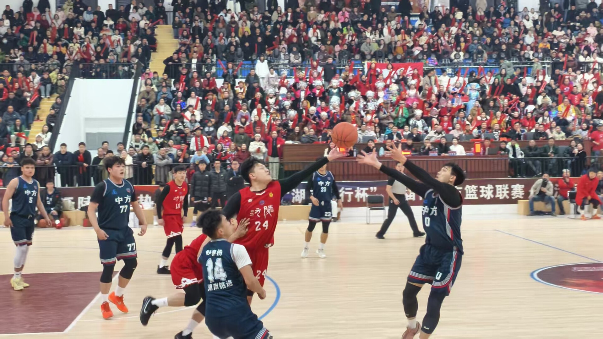 62:68 怀“BA”中方队客场惜败沅陵队