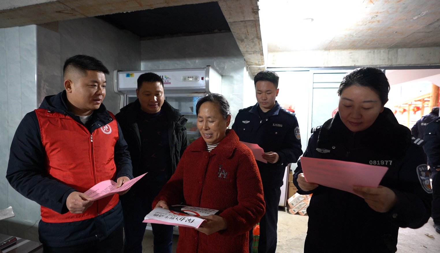 中方县林业局联合多部门到新建镇开展野生动物保护专项排查整治行动