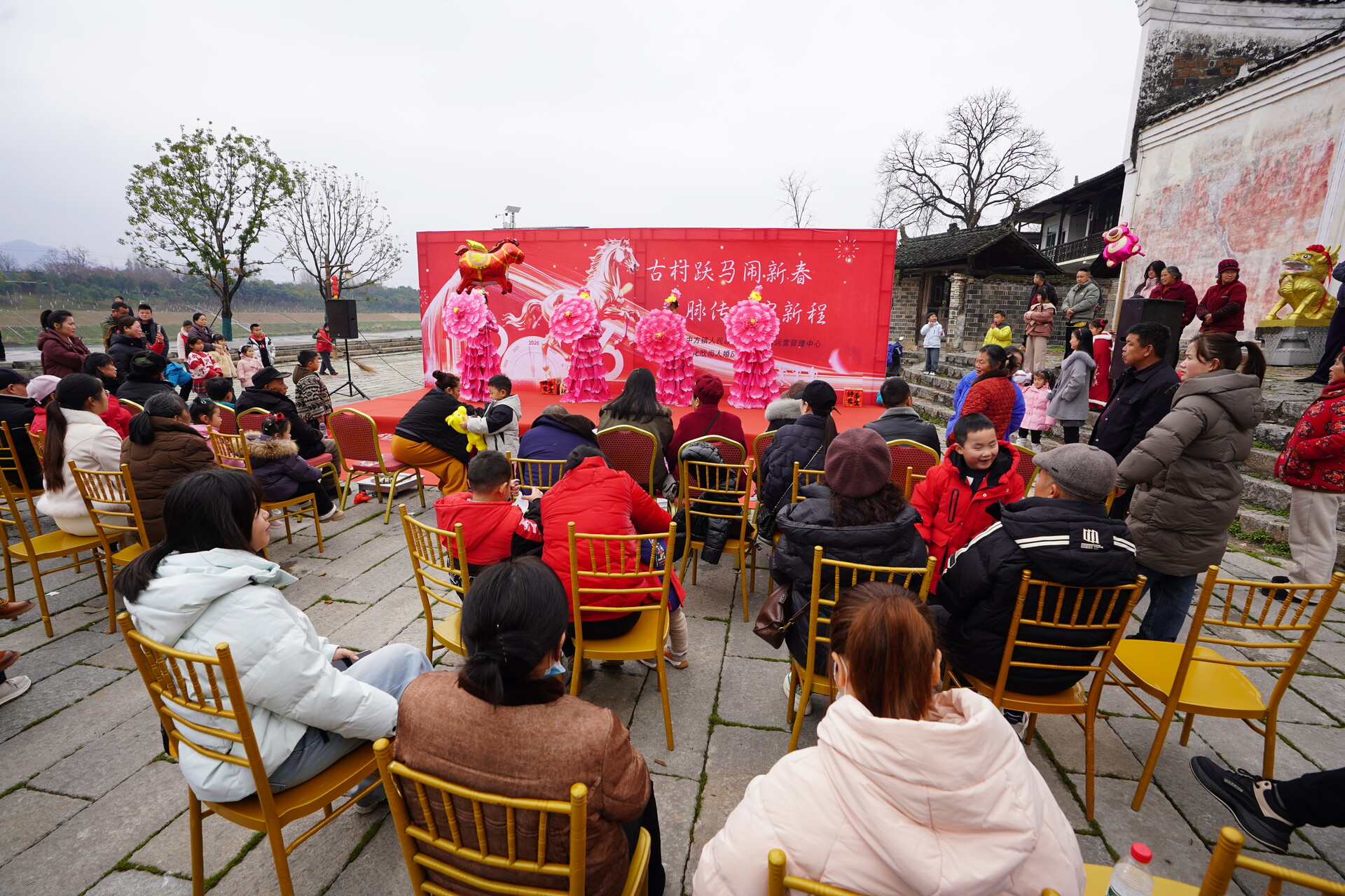 中方荆坪古村民俗盛宴迎新春