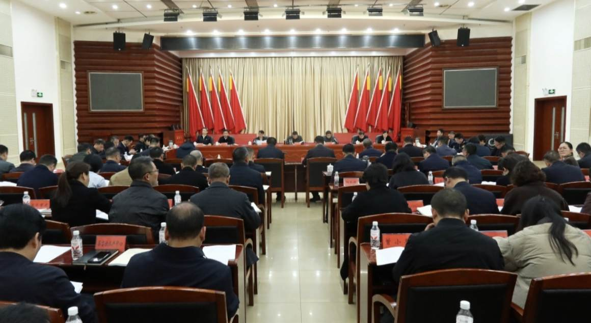 中方县委召开2025年度乡镇和县直行业系统党（工）委书记抓基层党建工作述职评议会议