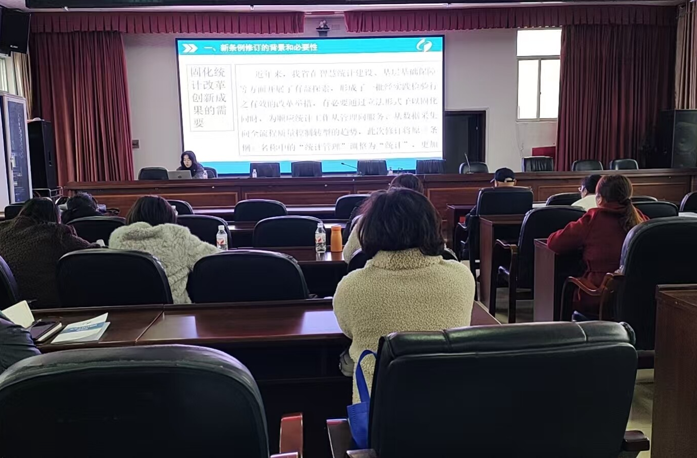 中方县统计局召开2026年规模以上工业企业统计业务培训会