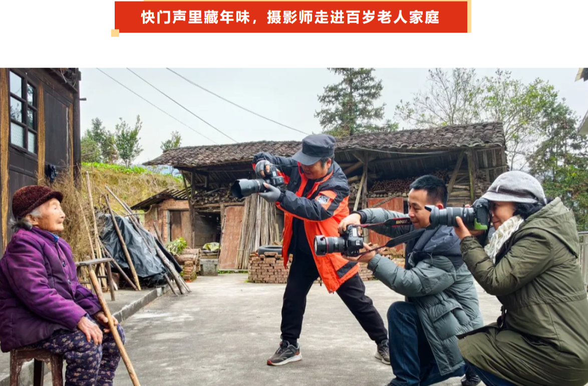 中方县摄影家作品荣获全国性荣誉